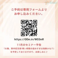 画像354