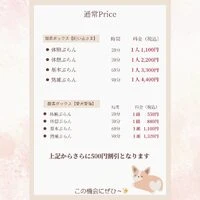 画像402
