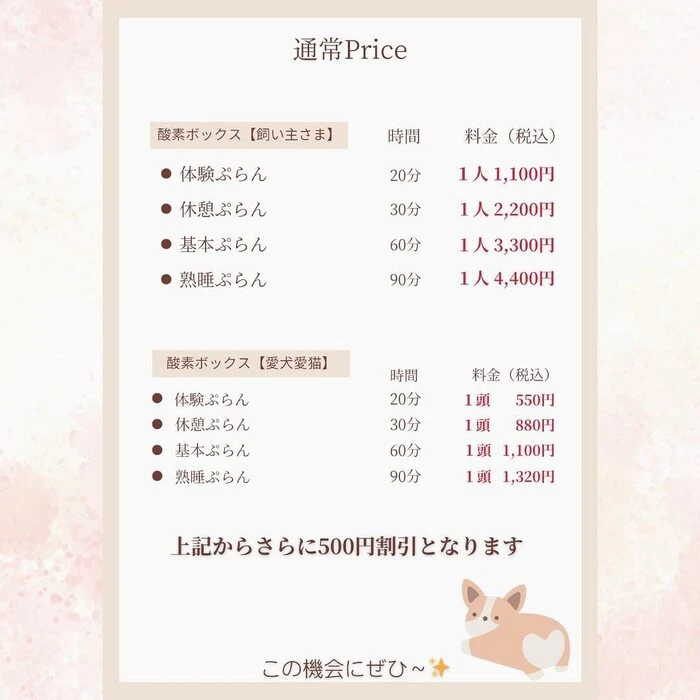 画像402