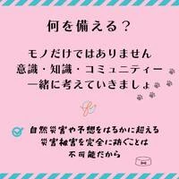 画像407