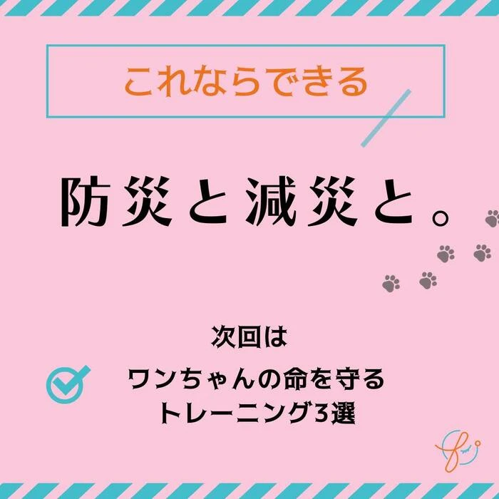 画像408