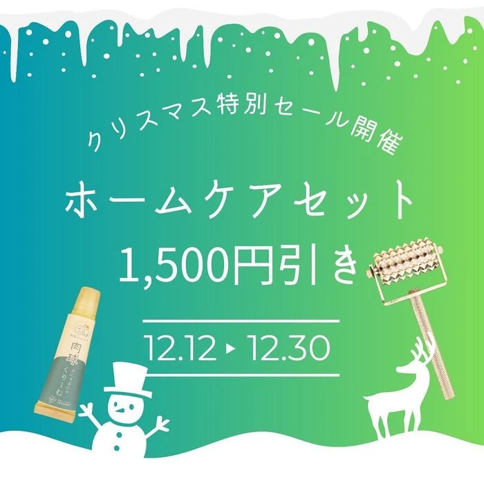 画像411