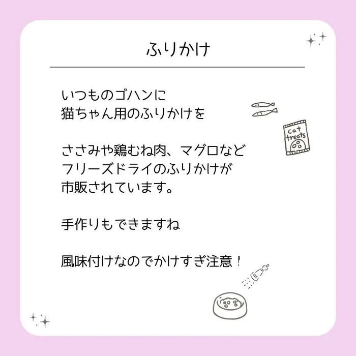 画像420