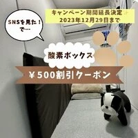 画像427