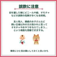 画像433