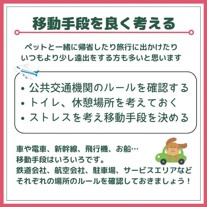 画像437