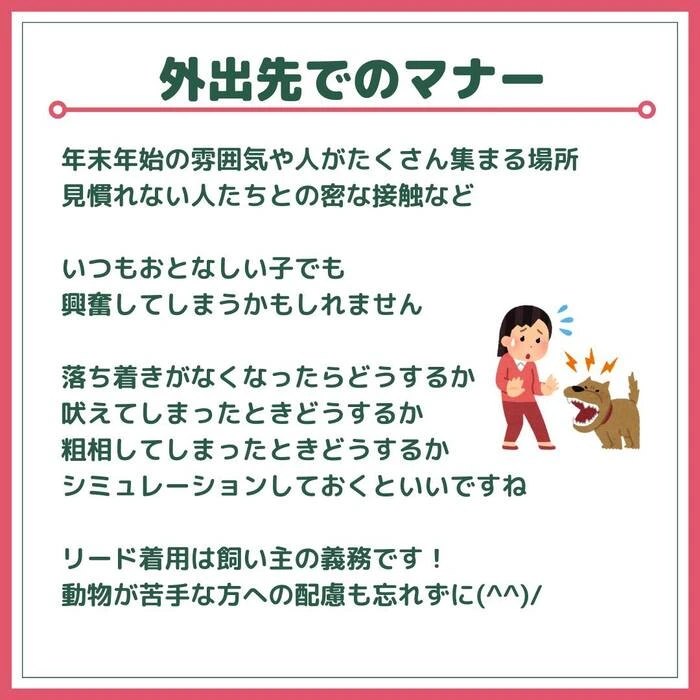 画像438