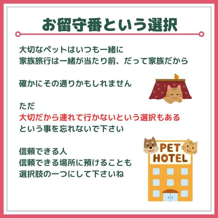 画像439