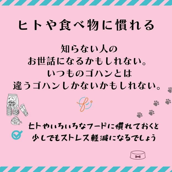 画像450