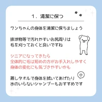 画像469