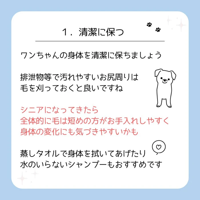画像469