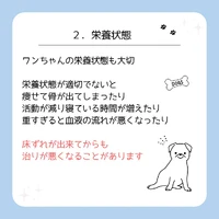 画像470