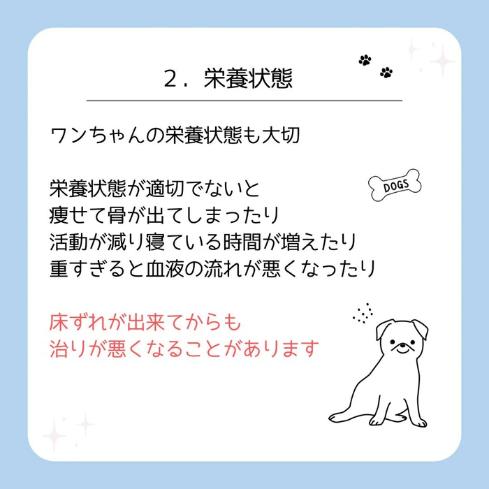 画像470