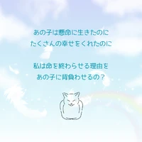 画像480