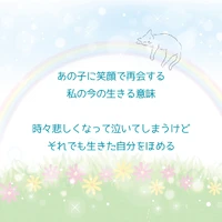 画像484